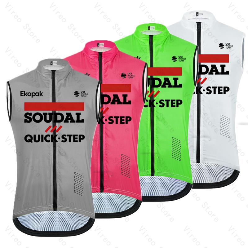 Reflective Vest Cycling - Chaleco de Ciclismo Soudal Quick-Step para