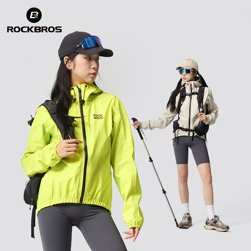 ROCKBROS-Chaqueta impermeable  - Cycling Commuter Jacket reseña y precio